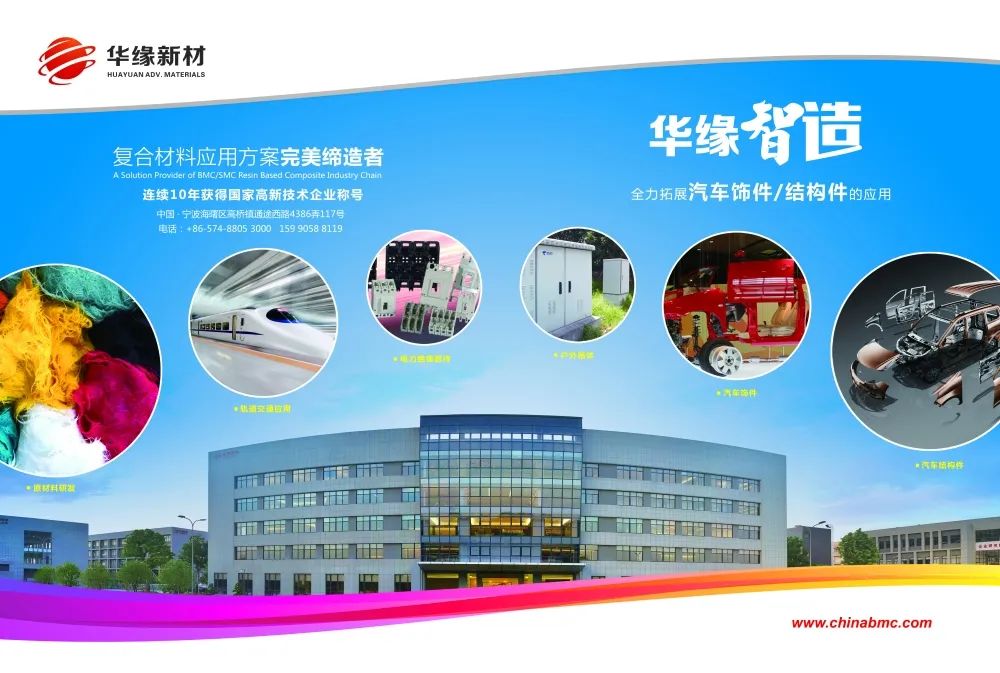 化身“研发小白”,体验ylzzcom永利总站线路检测“手艺活”——求专求精,掌握市场话语权(图1) 化身“研发小白”,体验ylzzcom永利总站线路检测“手艺活”——求专求精,掌握市场话语权(图1)