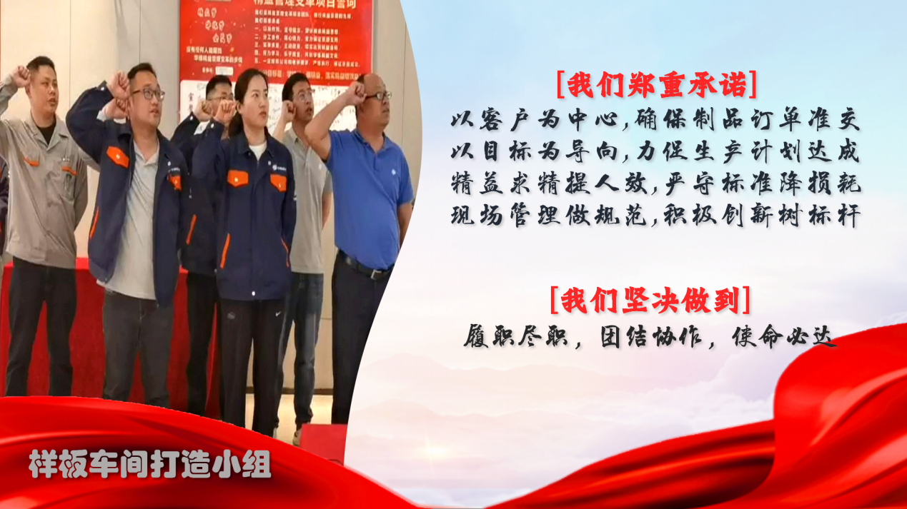 摒内耗深耕专业力，聚众智共筑价值峰(图3)