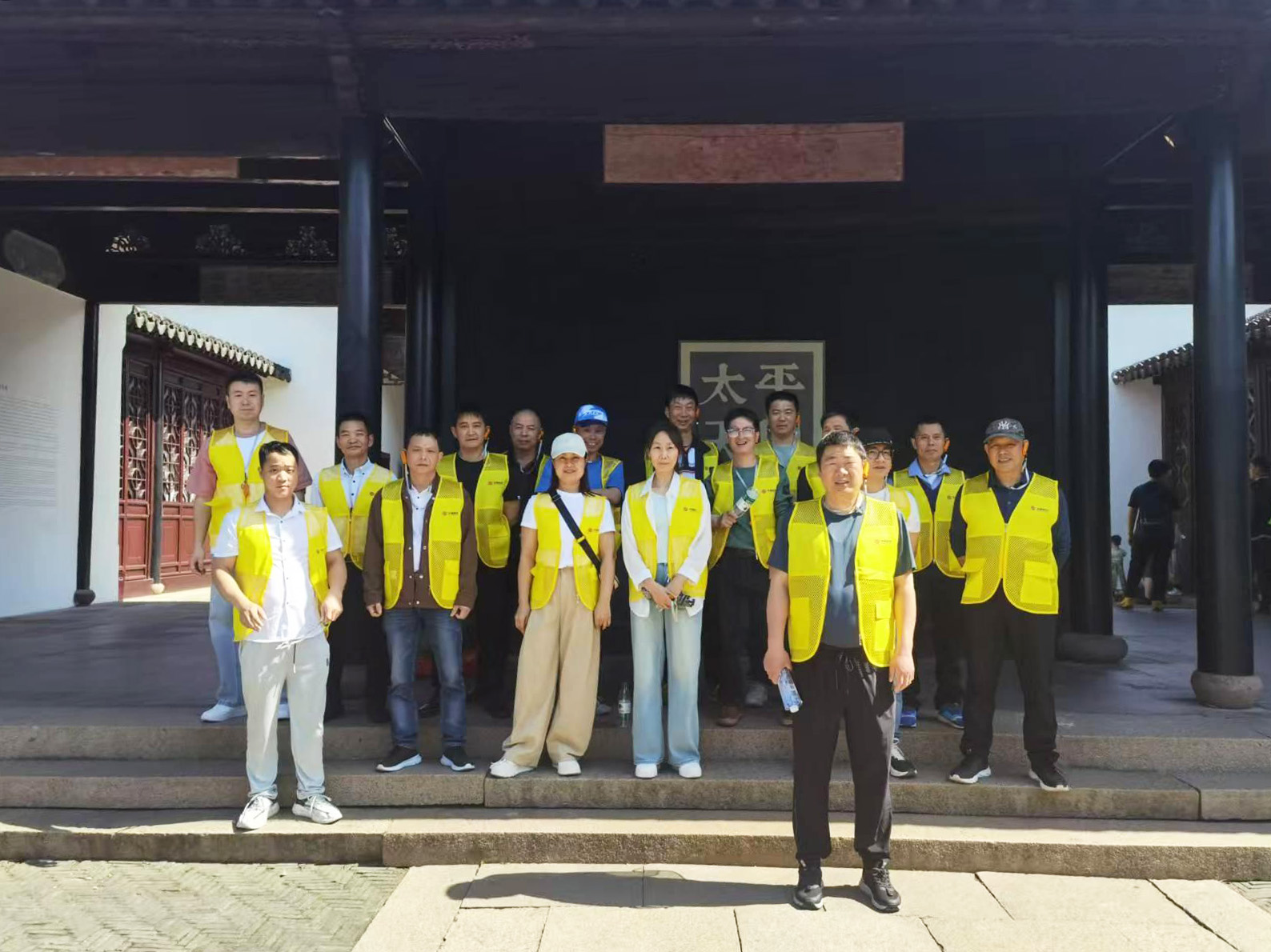 华章共谱，缘启新程——ylzzcom永利总站线路检测组织盛大的旅游活动(图11)