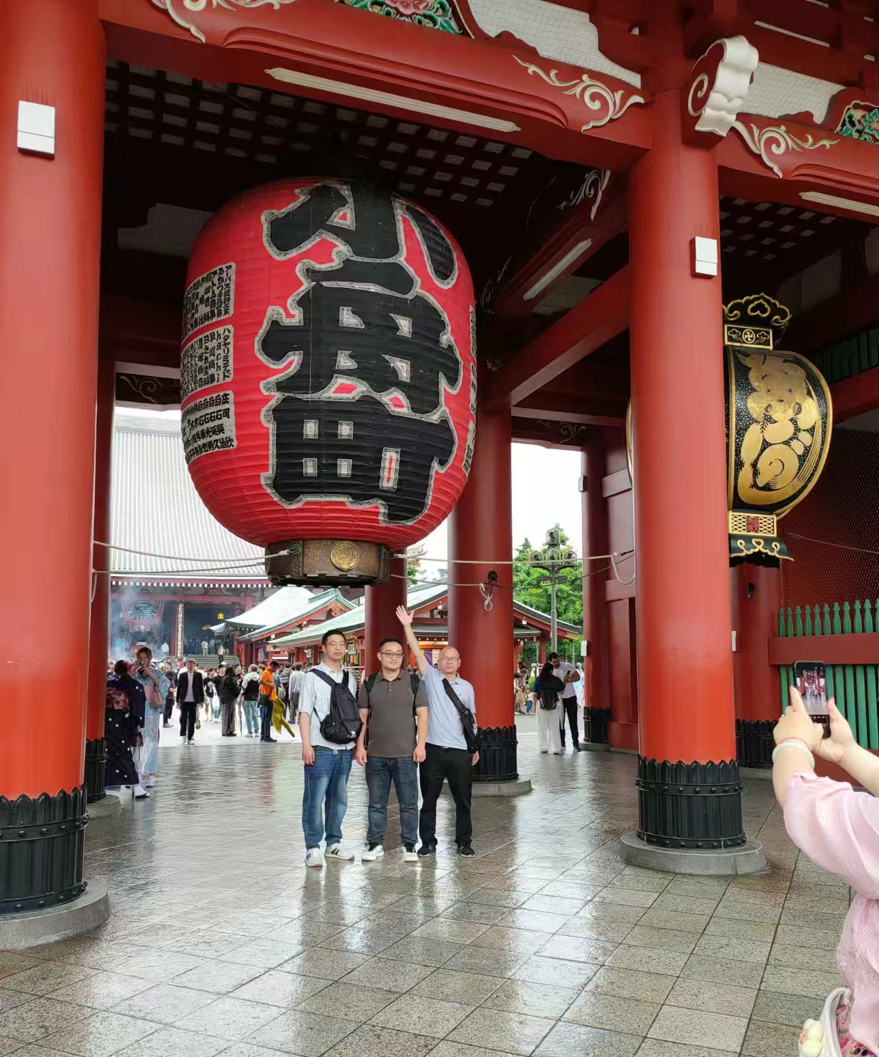 华章共谱，缘启新程——ylzzcom永利总站线路检测组织盛大的旅游活动(图15)