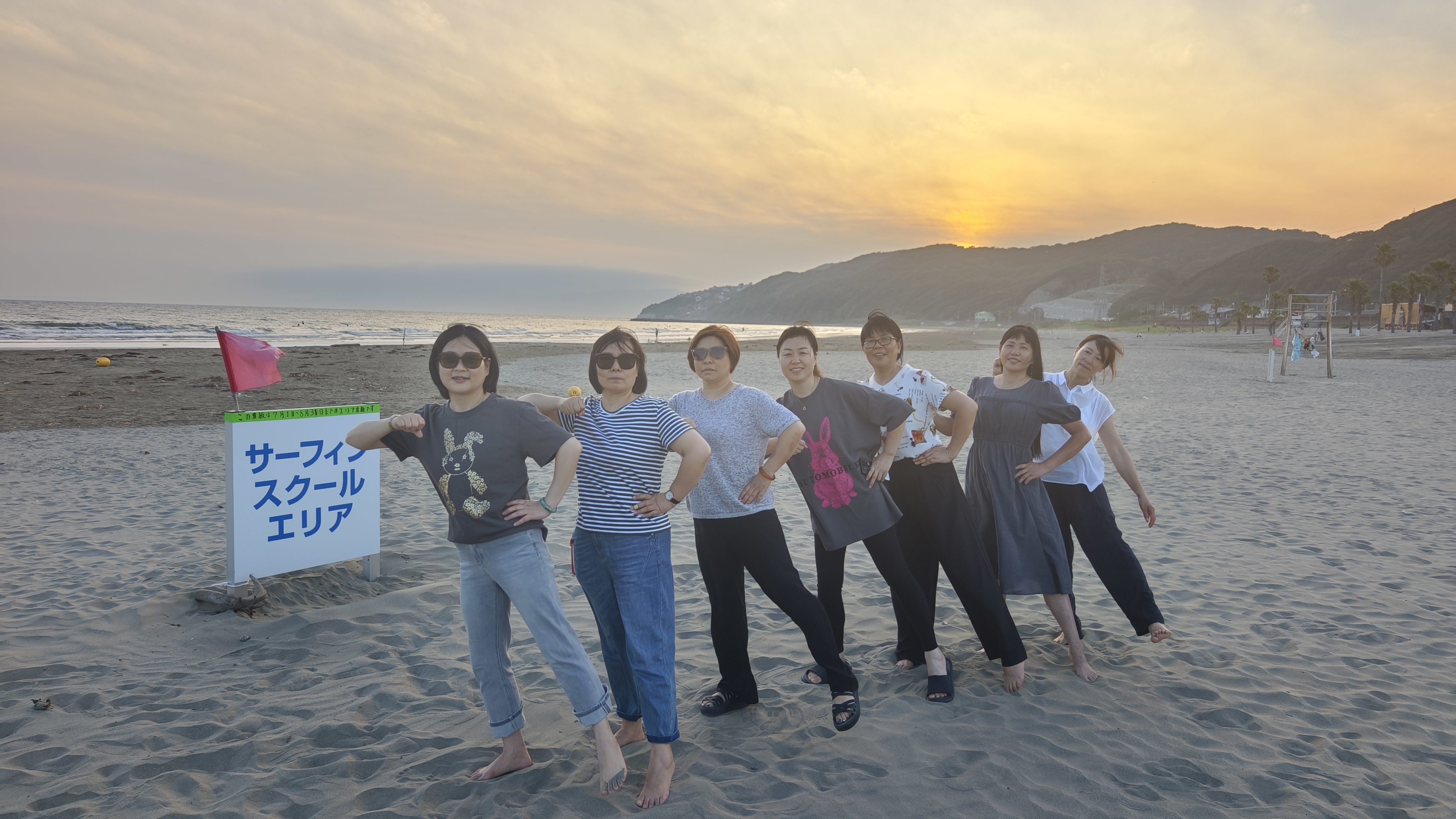 华章共谱，缘启新程——ylzzcom永利总站线路检测组织盛大的旅游活动(图18)