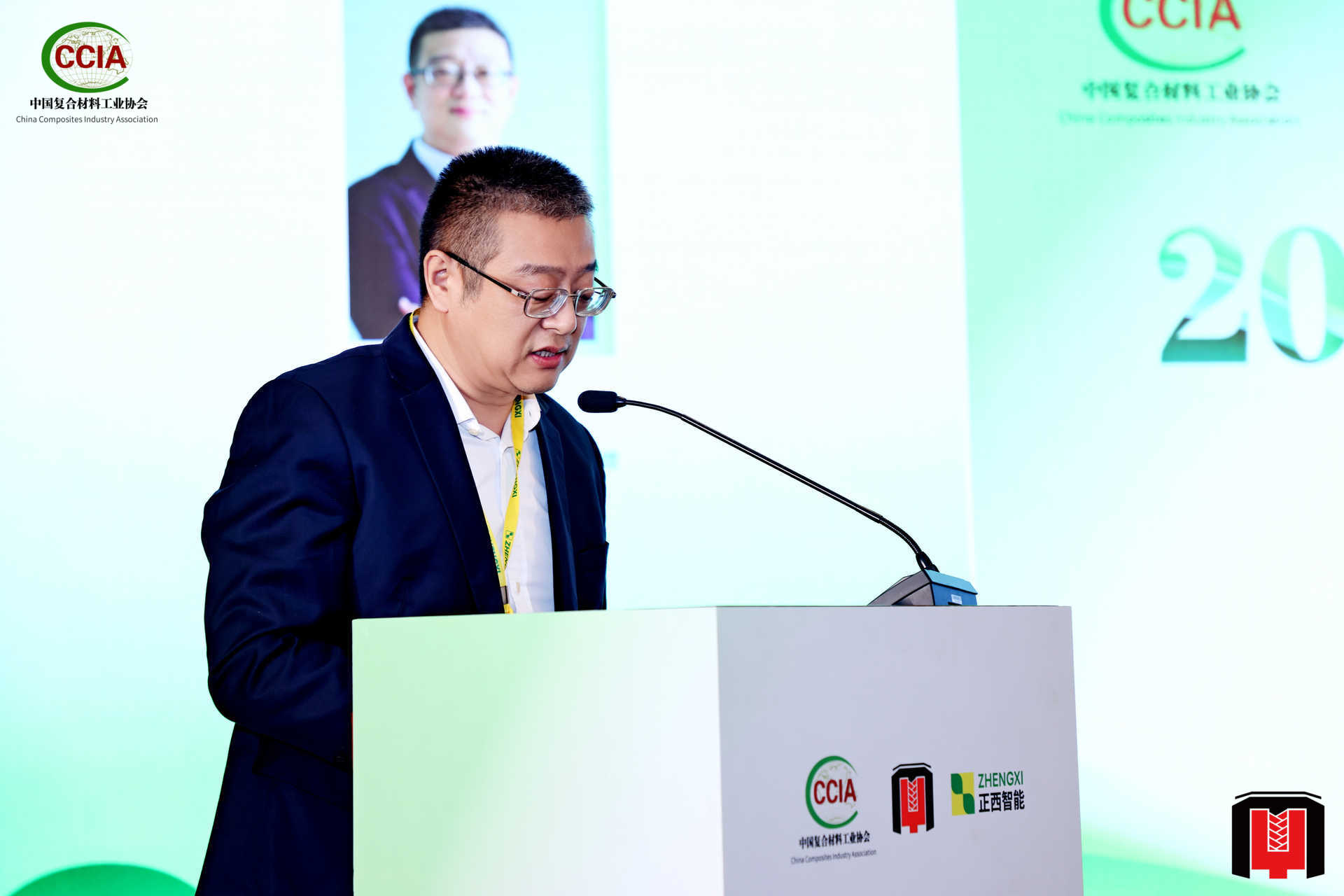 ylzzcom永利总站线路检测新材共画复材模压蓝图——记2025全国复材模压行业年会